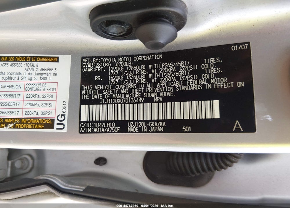 2007 LEXUS GX 470 VIN: JTJBT20X070136449