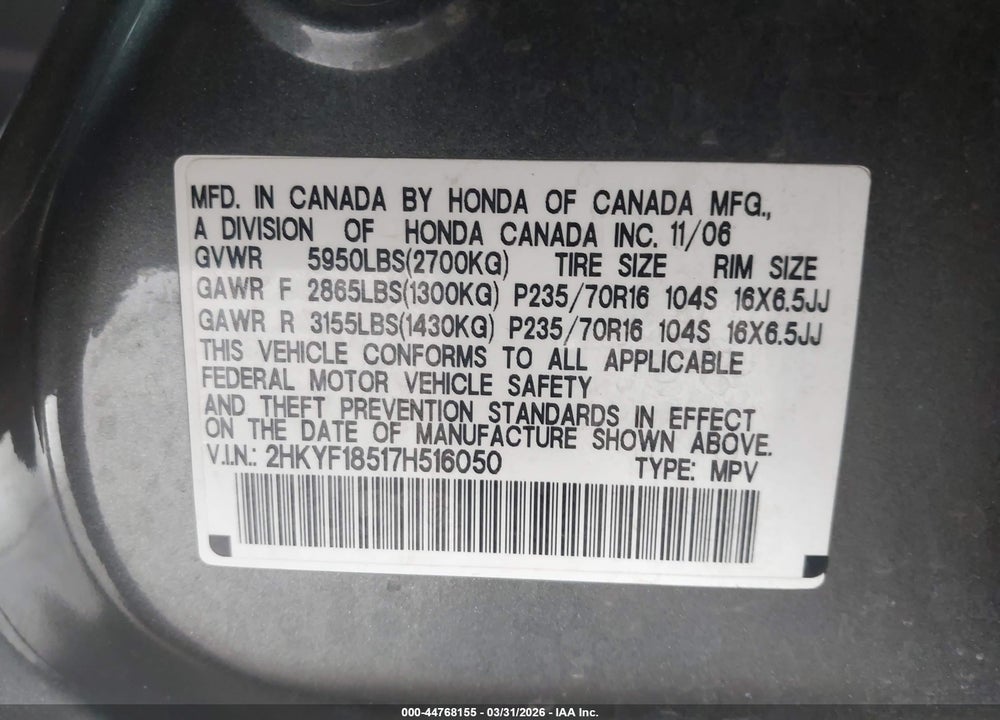 2007 HONDA PILOT EX-L VIN: 2HKYF18517H516050