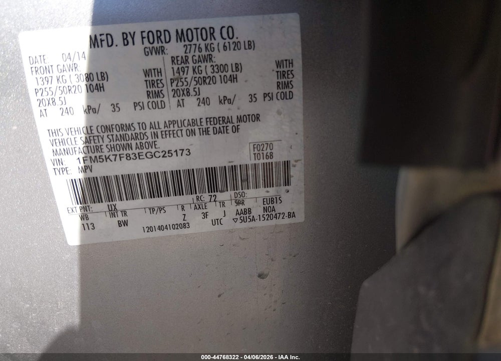 2014 FORD EXPLORER LIMITED VIN: 1FM5K7F83EGC25173