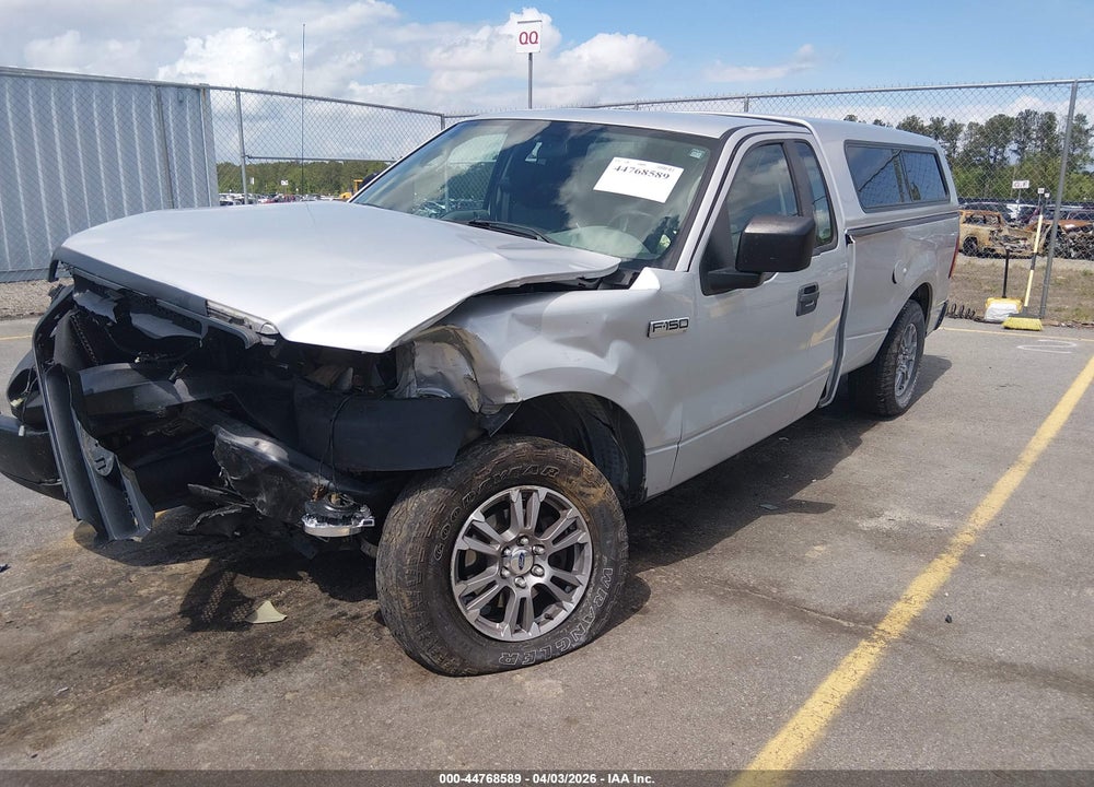 2007 FORD F-150 STX/XL/XLT VIN: 1FTRF12237NA75492
