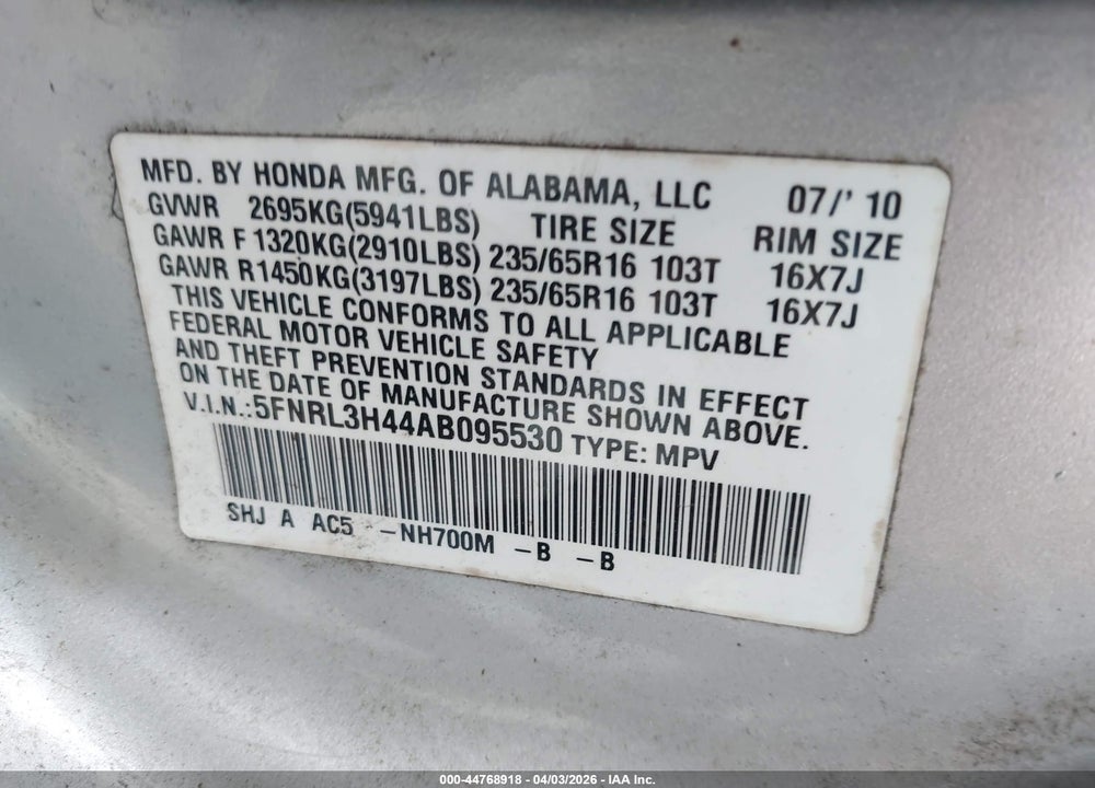 2010 HONDA ODYSSEY EX VIN: 5FNRL3H44AB095530
