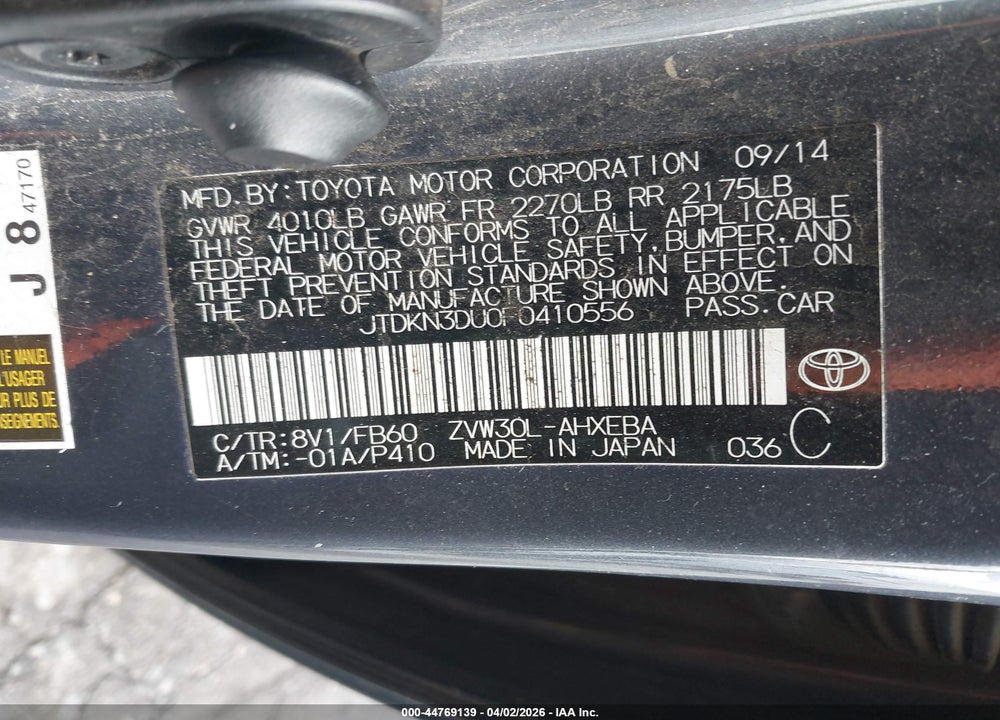 2015 TOYOTA PRIUS THREE VIN: JTDKN3DU0F0410556