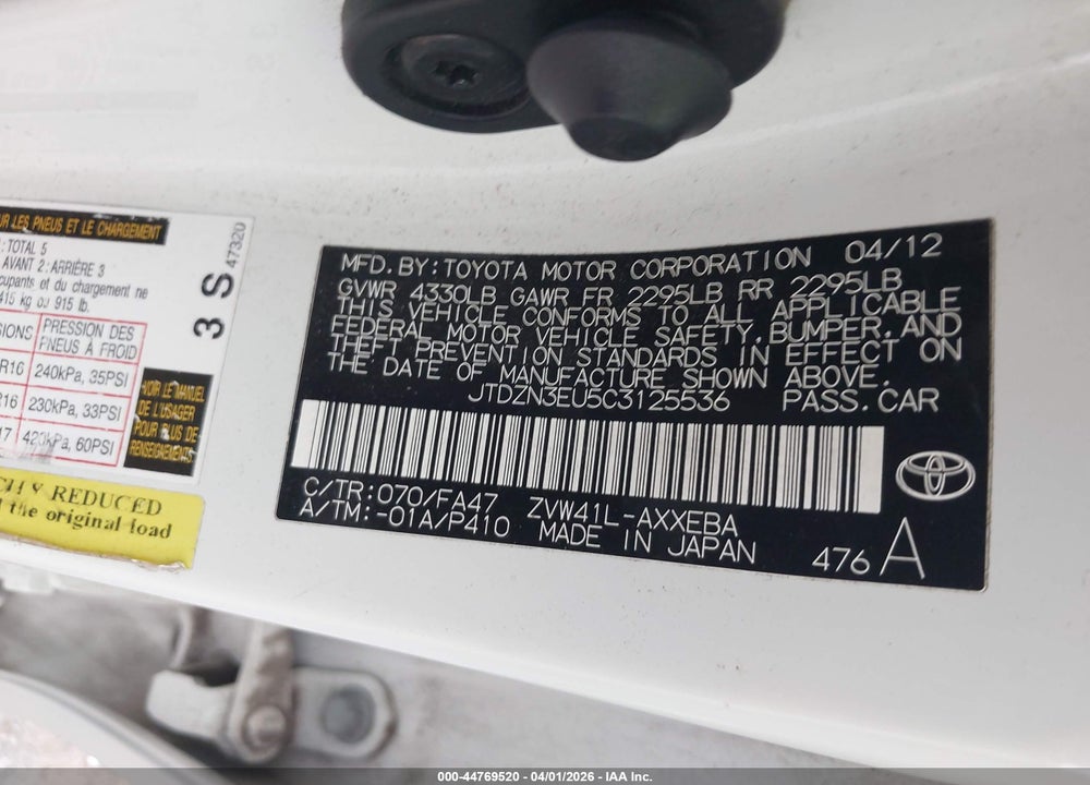 2012 TOYOTA PRIUS V THREE VIN: JTDZN3EU5C3125536