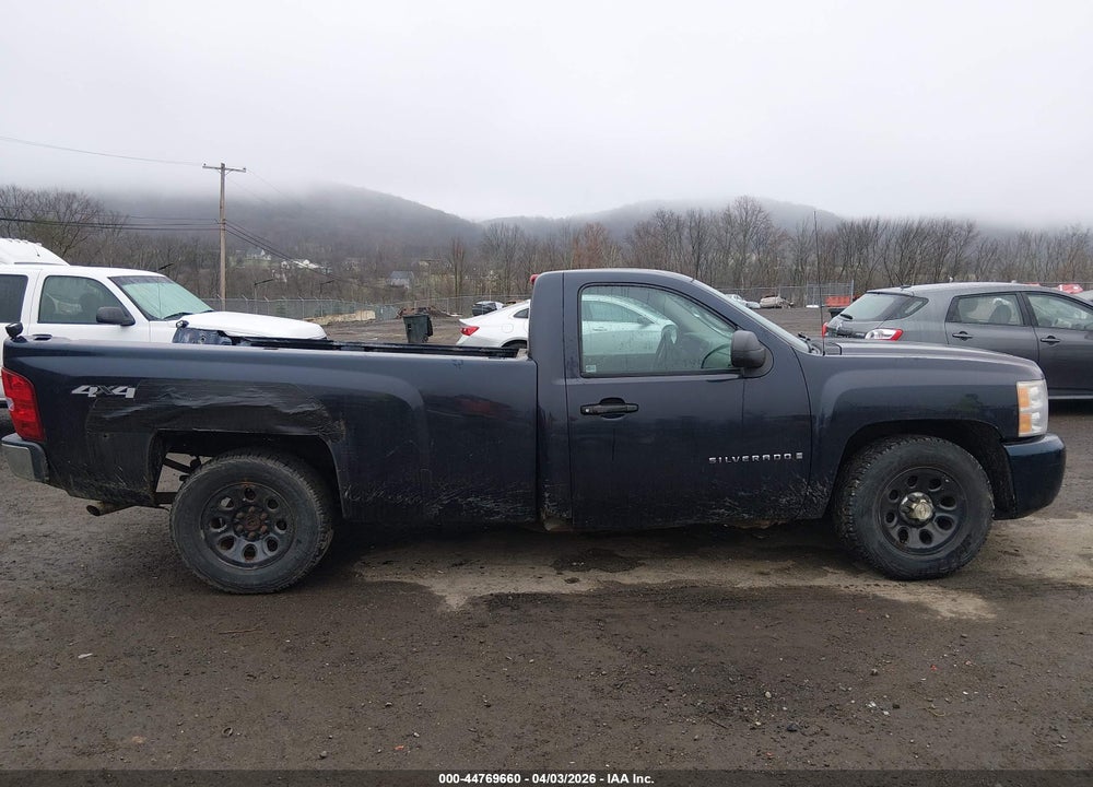 2008 CHEVROLET SILVERADO 1500 WORK TRUCK VIN: 1GCEK14038E149775