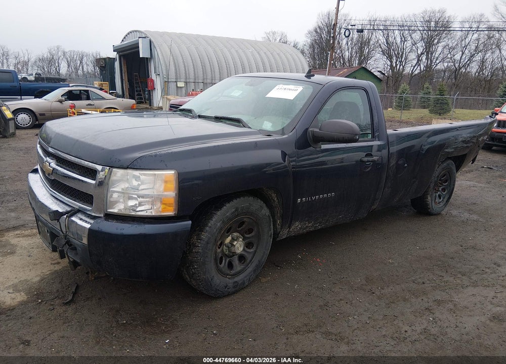 2008 CHEVROLET SILVERADO 1500 WORK TRUCK VIN: 1GCEK14038E149775