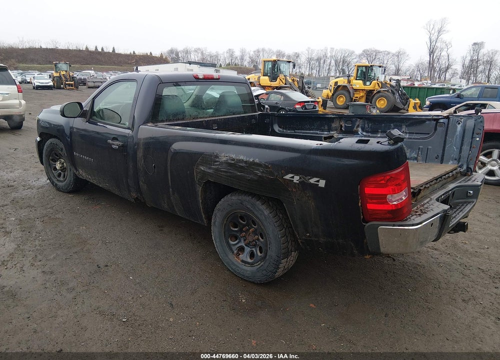 2008 CHEVROLET SILVERADO 1500 WORK TRUCK VIN: 1GCEK14038E149775