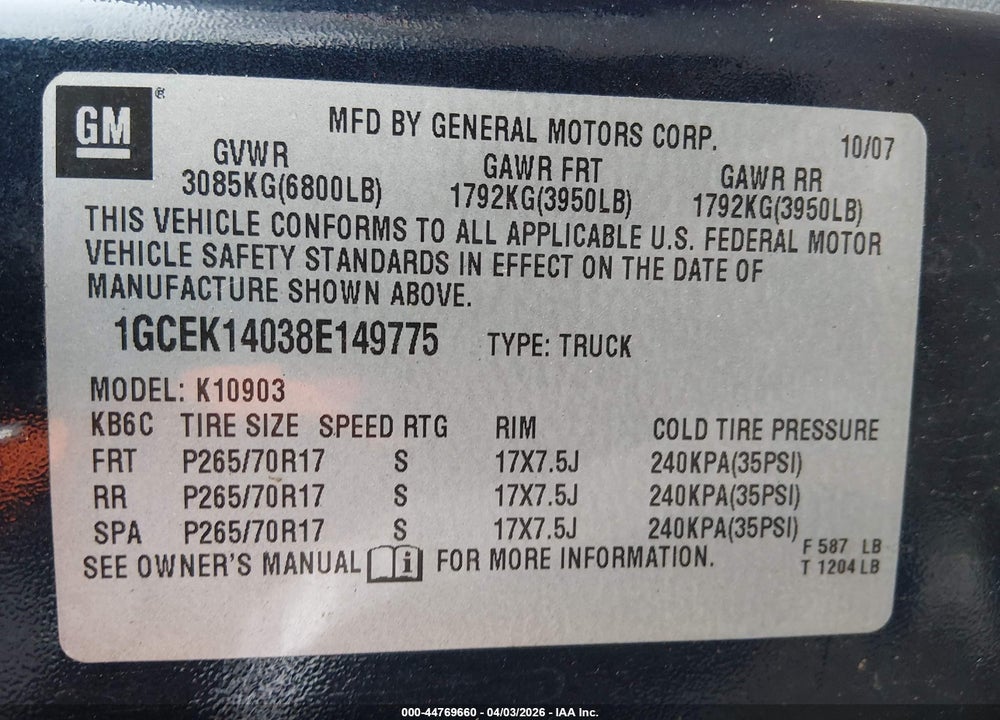 2008 CHEVROLET SILVERADO 1500 WORK TRUCK VIN: 1GCEK14038E149775