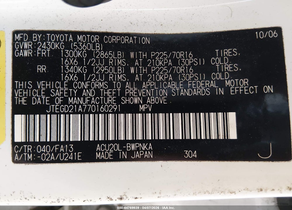 2007 TOYOTA HIGHLANDER VIN: JTEGD21A770160291