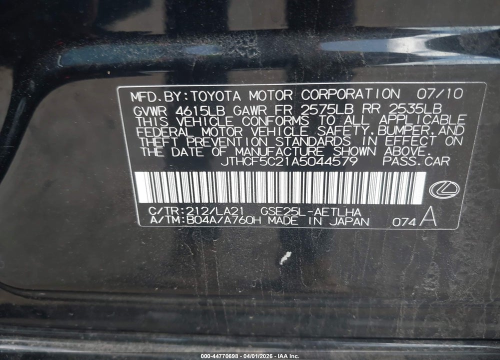 2010 LEXUS IS 250 VIN: JTHCF5C21A5044579