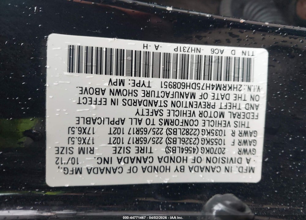 2013 HONDA CR-V EX-L VIN: 2HKRM4H75DH608951