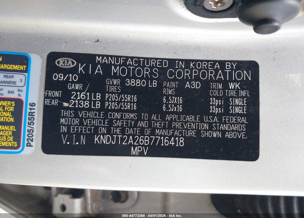 2011 KIA SOUL + VIN: KNDJT2A26B7716418