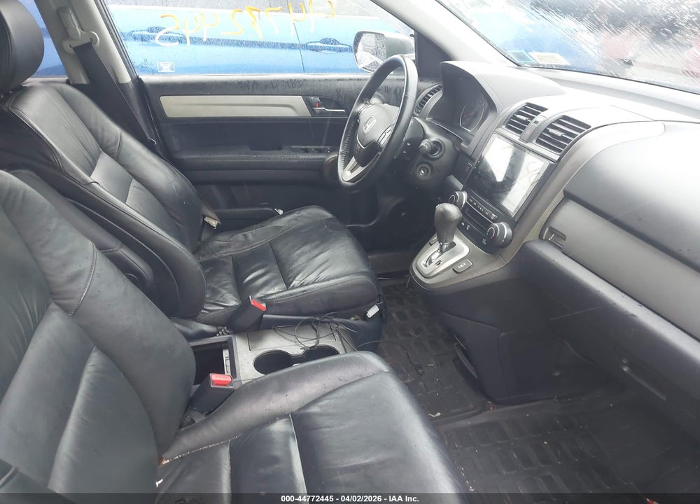 2011 HONDA CR-V EX-L VIN: 5J6RE4H71BL110875