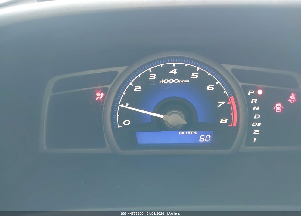 2007 HONDA CIVIC LX VIN: 2HGFG12667H558911