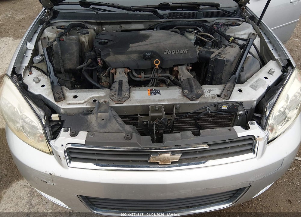 2011 CHEVROLET IMPALA LS VIN: 2G1WF5EK1B1221414