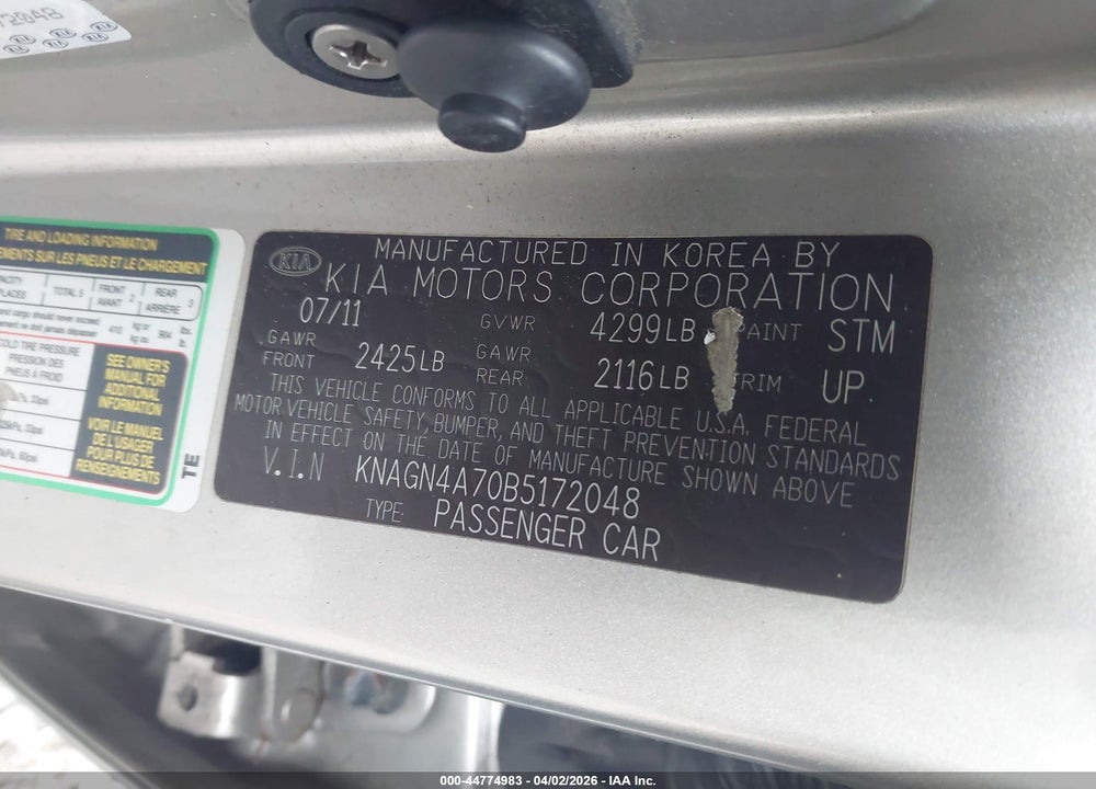 2011 KIA OPTIMA EX VIN: KNAGN4A70B5172048
