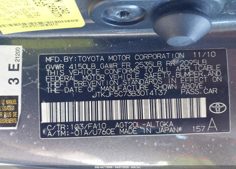 2011 SCION TC VIN: JTKJF5C73B3014137