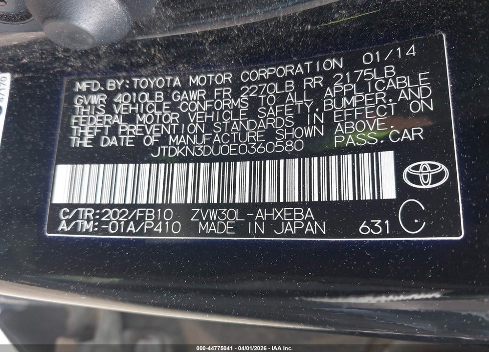 2014 TOYOTA PRIUS TWO VIN: JTDKN3DU0E0360580