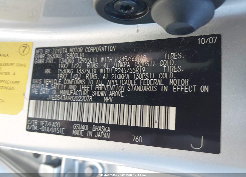 2008 TOYOTA HIGHLANDER SPORT VIN: JTEDS43A982022078