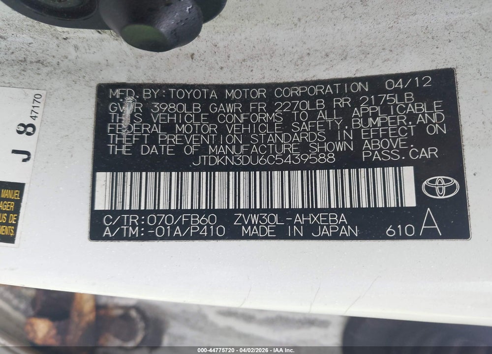 2012 TOYOTA PRIUS TWO VIN: JTDKN3DU6C5439588