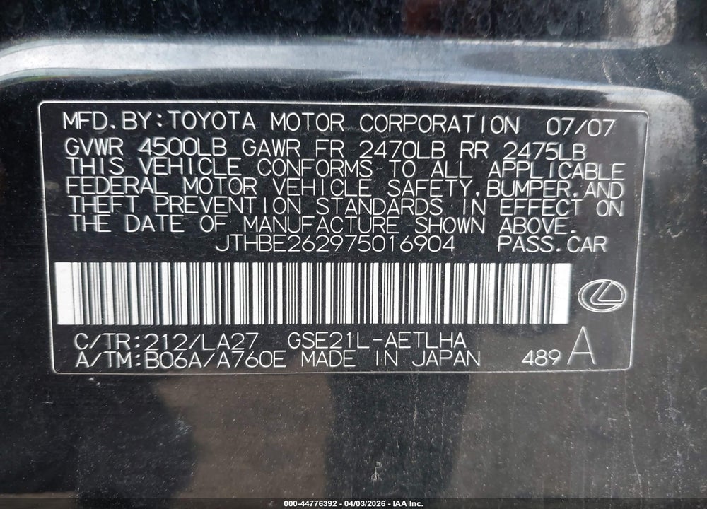 2007 LEXUS IS 350 VIN: JTHBE262975016904