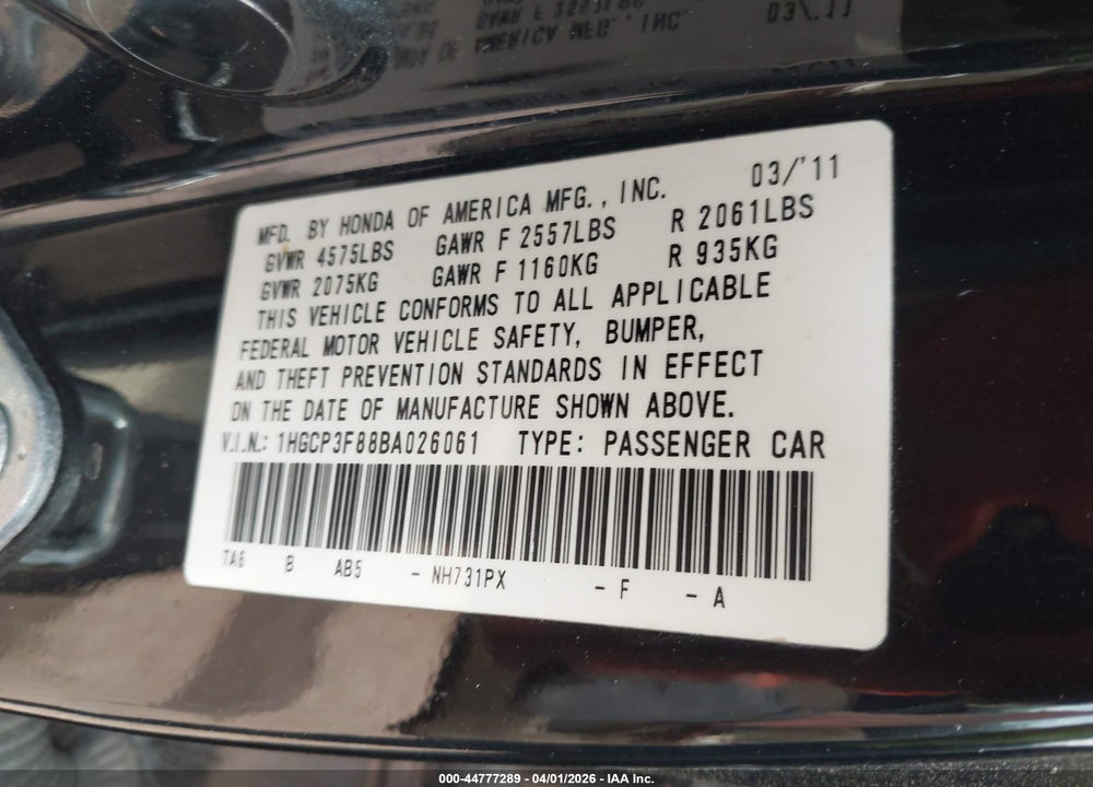 2011 HONDA ACCORD 3.5 EX-L VIN: 1HGCP3F88BA026061