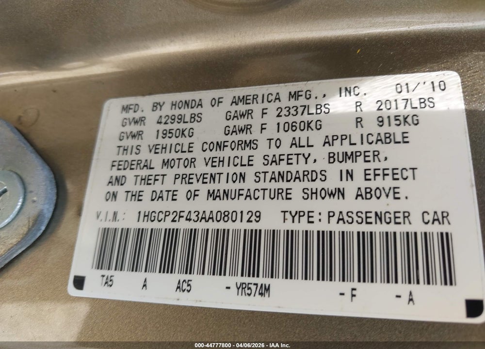 2010 HONDA ACCORD 2.4 LX-P VIN: 1HGCP2F43AA080129