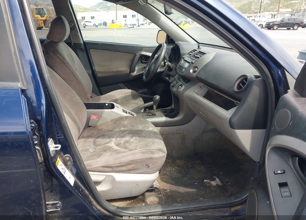 2007 TOYOTA RAV4 VIN: JTMZD33V075037728