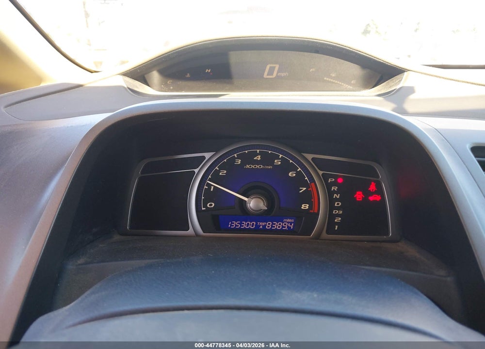 2007 HONDA CIVIC LX VIN: JHMFA16527S001244