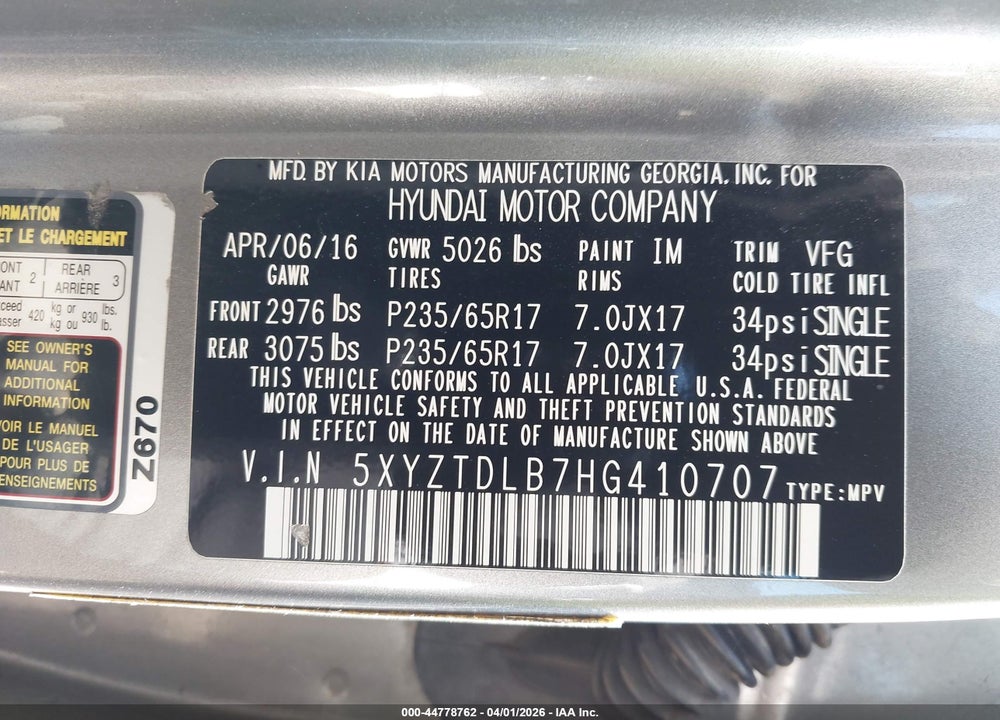 2017 HYUNDAI SANTA FE SPORT 2.4L VIN: 5XYZTDLB7HG410707