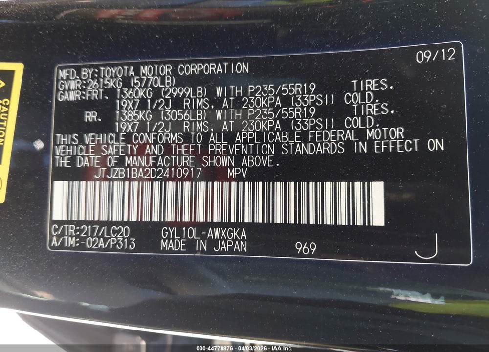 2013 LEXUS RX 450H VIN: JTJZB1BA2D2410917