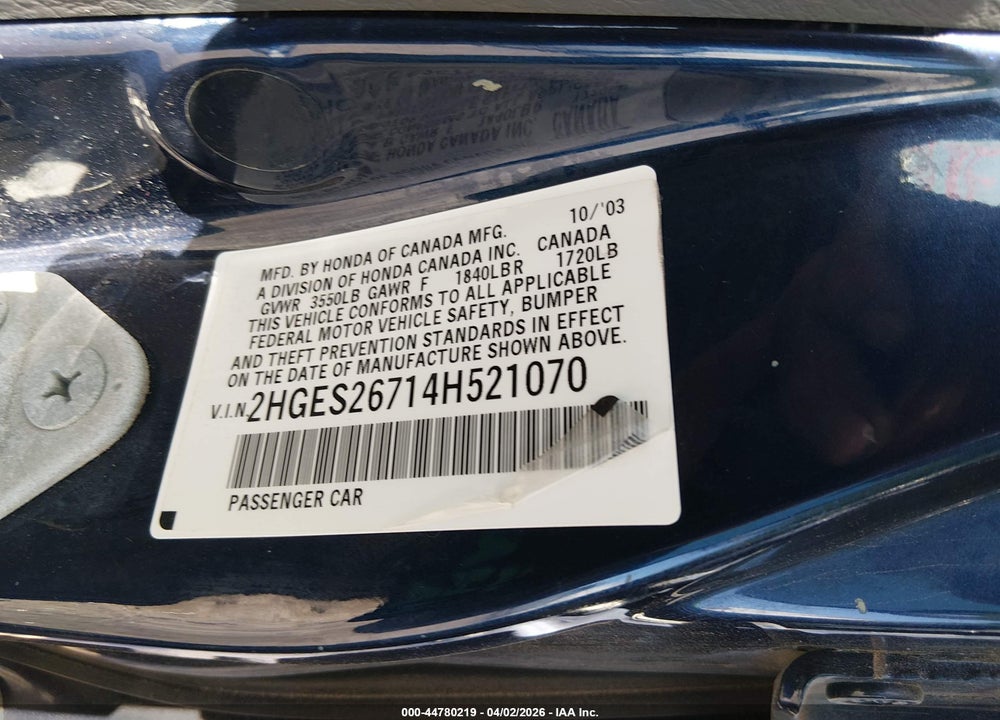 2004 HONDA CIVIC EX VIN: 2HGES26714H521070