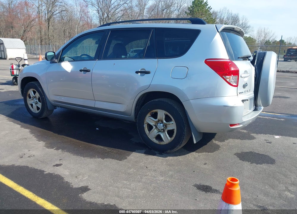 2007 TOYOTA RAV4 VIN: JTMZD33V775039704