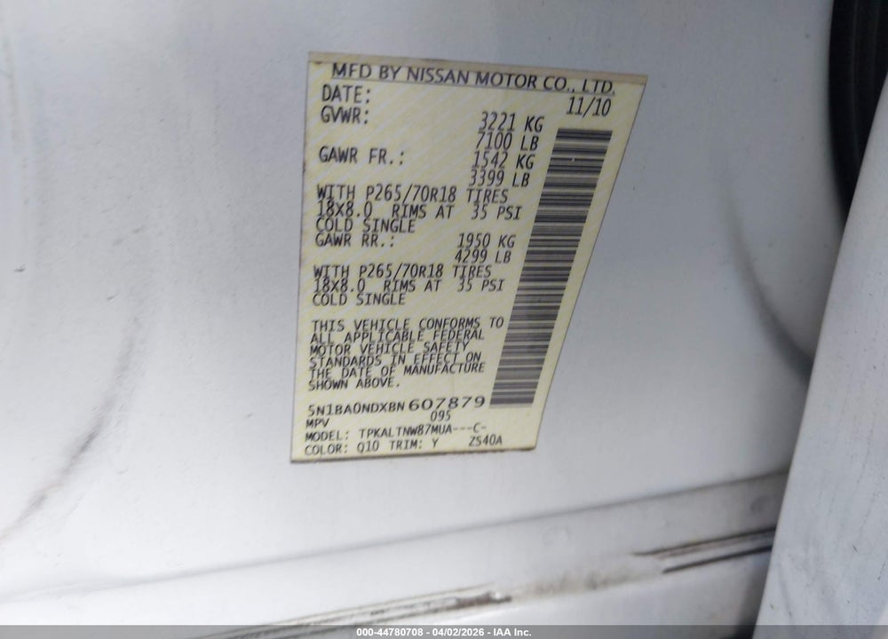 2011 NISSAN ARMADA SV VIN: 5N1BA0NDXBN607879