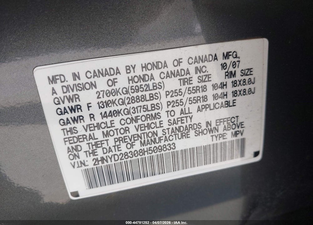 2008 ACURA MDX TECHNOLOGY PACKAGE VIN: 2HNYD28308H509833
