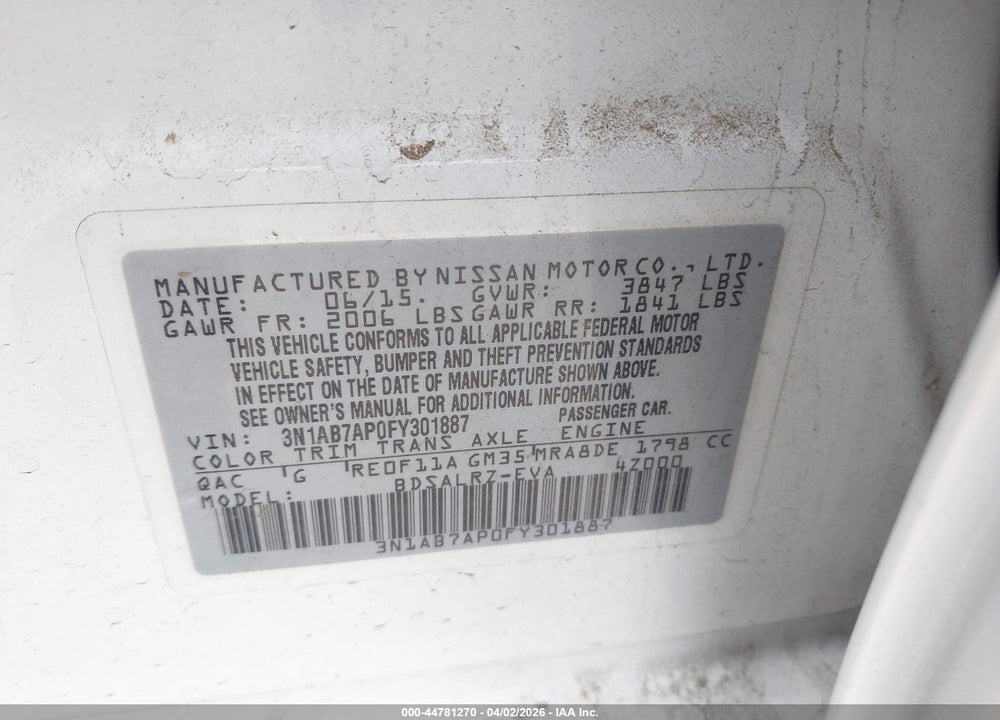 2015 NISSAN SENTRA SR VIN: 3N1AB7AP0FY301887