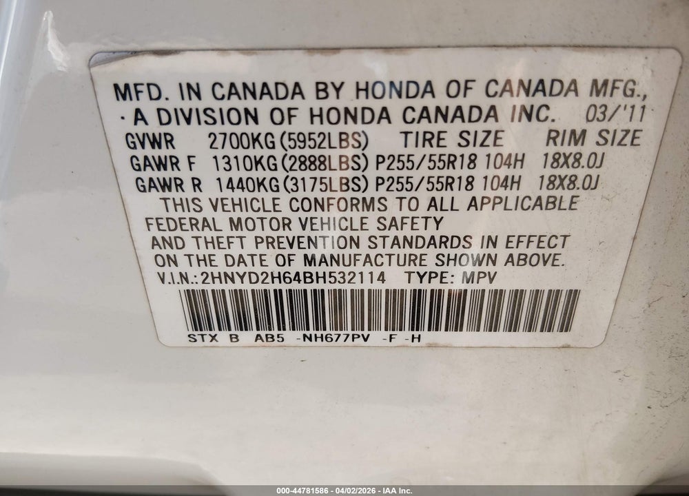 2011 ACURA MDX TECHNOLOGY PACKAGE VIN: 2HNYD2H64BH532114