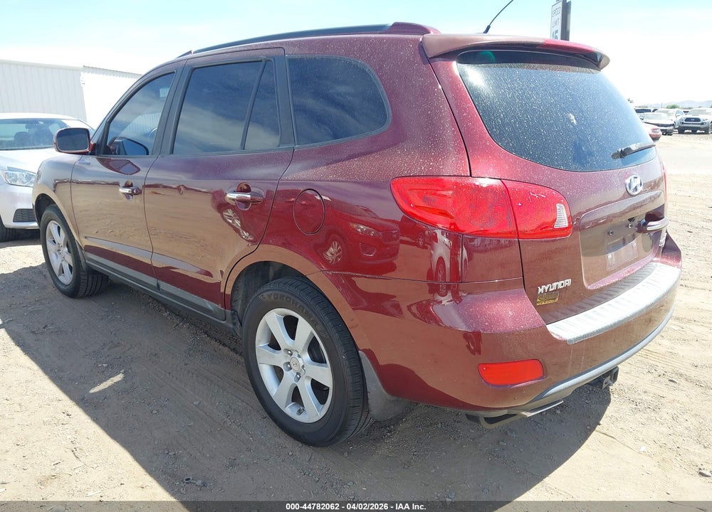 2008 HYUNDAI SANTA FE LIMITED/SE VIN: 5NMSH13E58H144265
