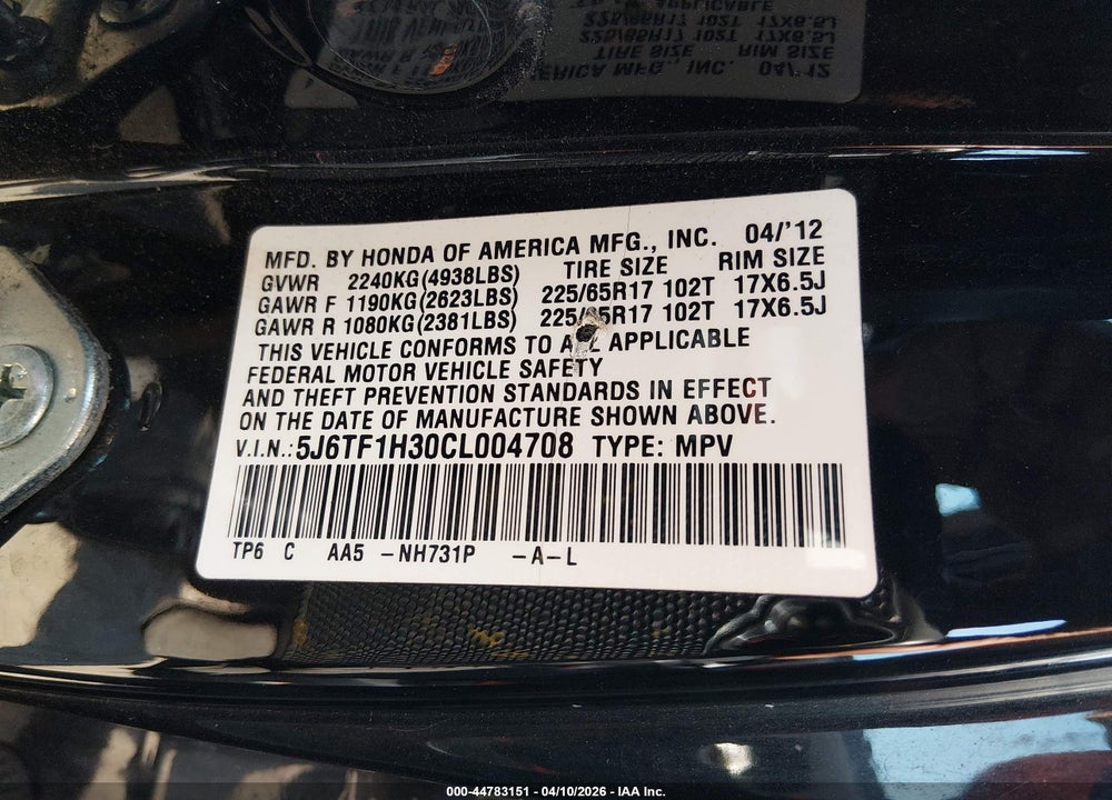 2012 HONDA CROSSTOUR EX VIN: 5J6TF1H30CL004708