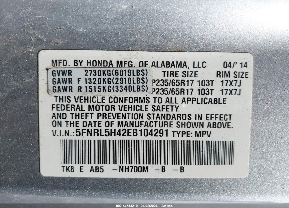 2014 HONDA ODYSSEY EX VIN: 5FNRL5H42EB104291