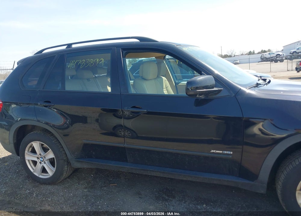2013 BMW X5 XDRIVE35I/XDRIVE35I PREMIUM/XDRIVE35I SPORT ACTIVITY VIN: 5UXZV4C5XD0B24064