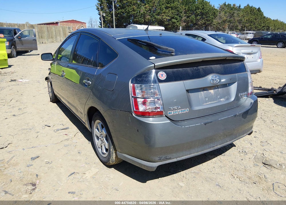 2005 TOYOTA PRIUS VIN: JTDKB20U053081539