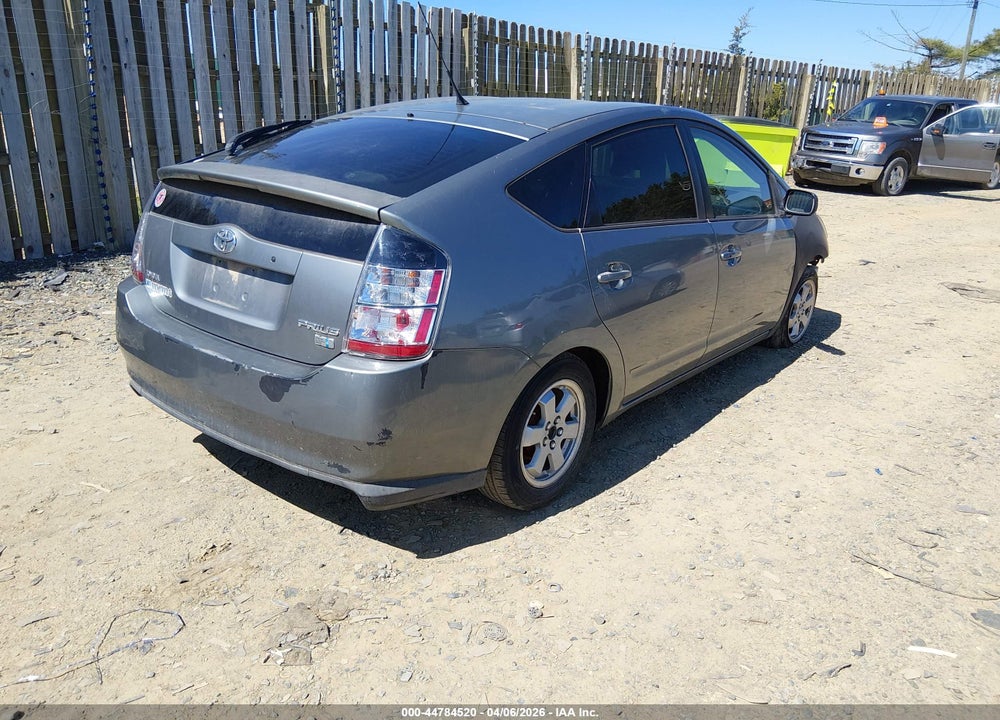 2005 TOYOTA PRIUS VIN: JTDKB20U053081539