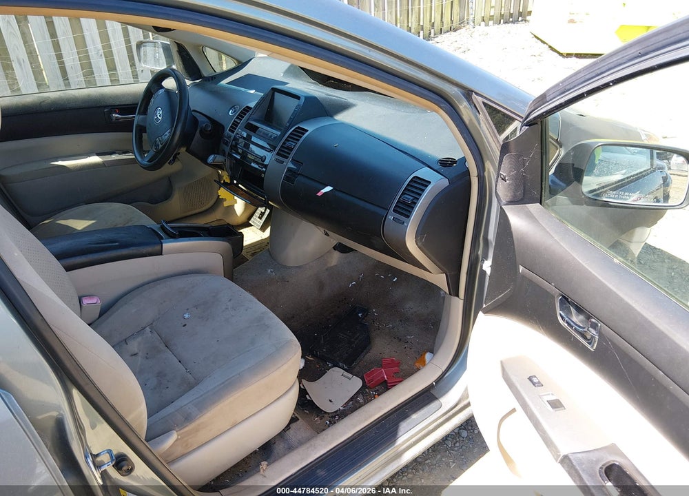 2005 TOYOTA PRIUS VIN: JTDKB20U053081539