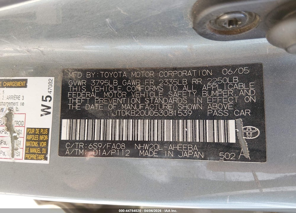 2005 TOYOTA PRIUS VIN: JTDKB20U053081539