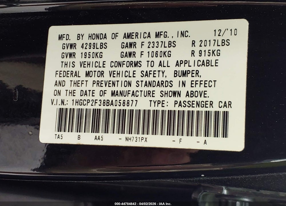 2011 HONDA ACCORD VIN: 1HGCP2F38BA058877