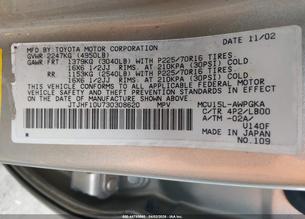 2003 LEXUS RX 300 VIN: JTJHF10U730308620