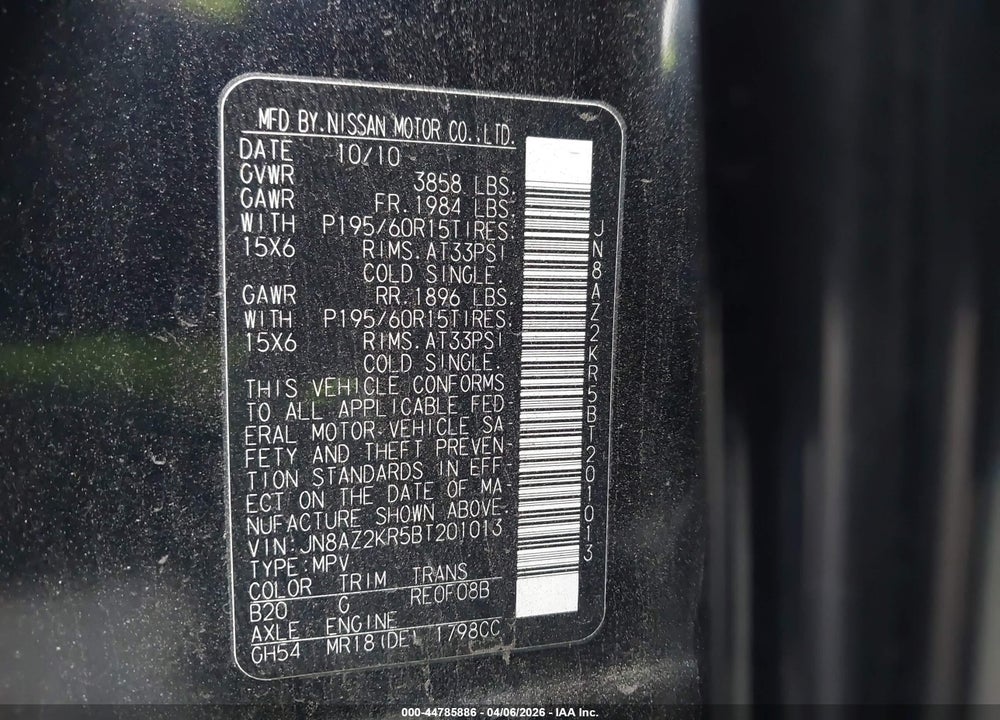 2011 NISSAN CUBE 1.8S VIN: JN8AZ2KR5BT201013