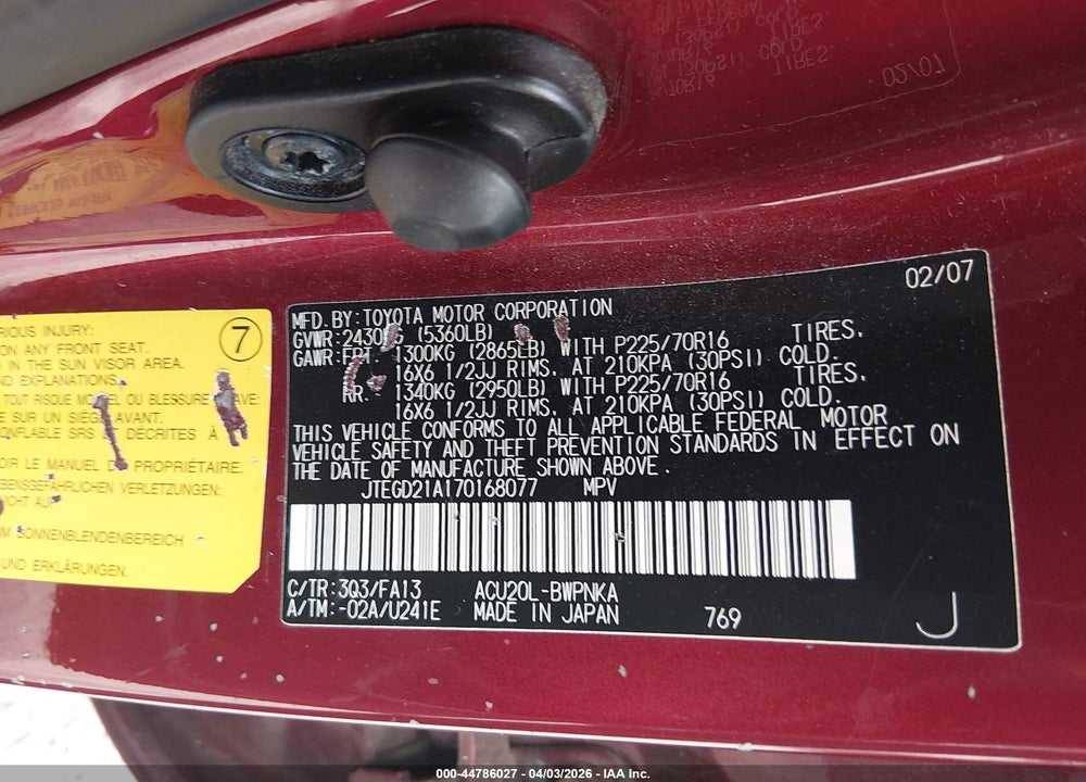 2007 TOYOTA HIGHLANDER VIN: JTEGD21A170168077
