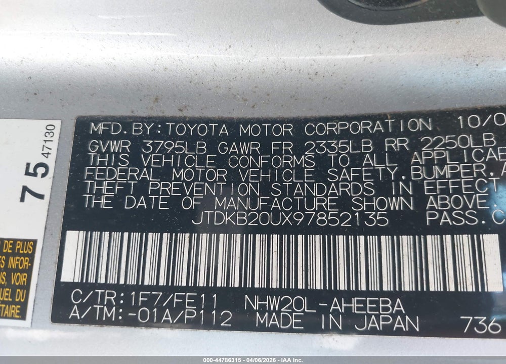 2009 TOYOTA PRIUS VIN: JTDKB20UX97852135