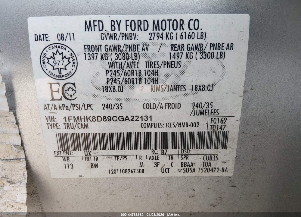 2012 FORD EXPLORER XLT VIN: 1FMHK8D89CGA22131